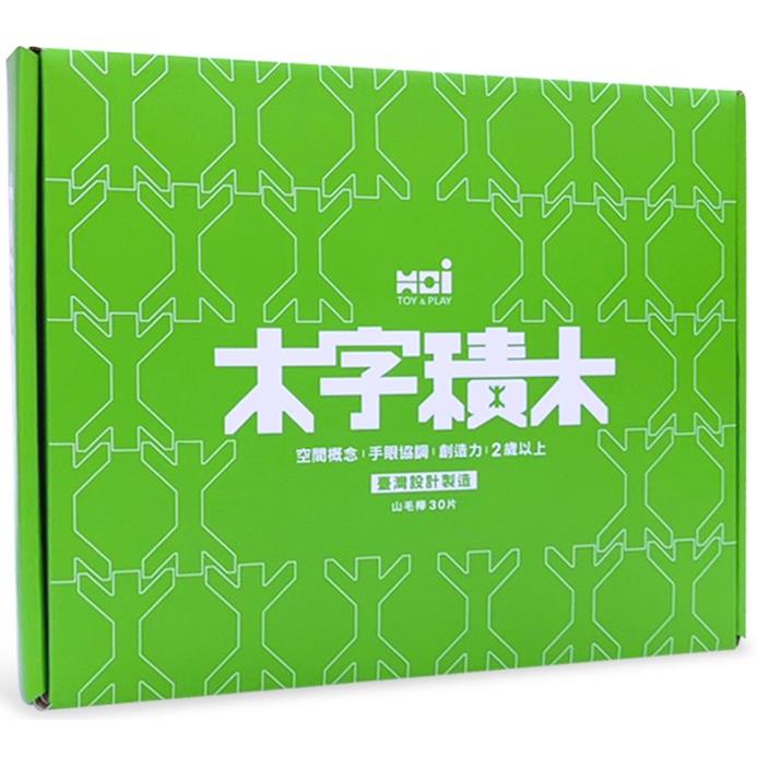 木字積木 30入【金石堂、博客來熱銷】