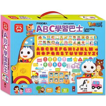 ABC學習巴士-FOOD超人