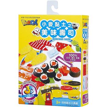 小麥黏土之美味壽司*新版*-FOOD超人