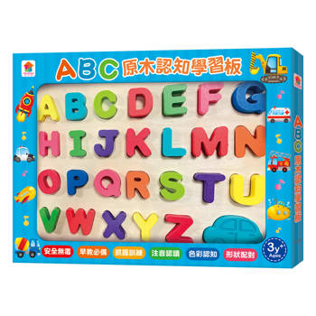 ABC 原木認知學習板