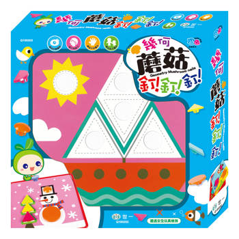 幾何蘑菇釘！釘！釘！
