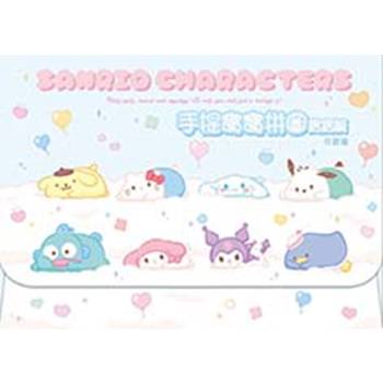 Sanrio 手提寶寶拼圖-寶寶篇