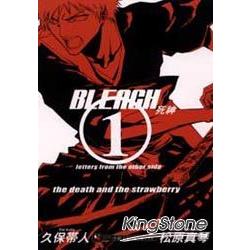 死神BLEACH letters from the other side  01 | 拾書所