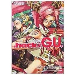 .hack//G.U. Vol.3哈洛爾德的原型 | 拾書所