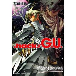 .hack//G.U. Vol.4八次元的意 | 拾書所