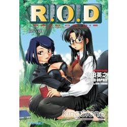 R‧O‧D 06輕小說 | 拾書所