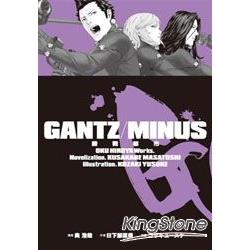 GANTZ殺戮都市Minus(全) | 拾書所