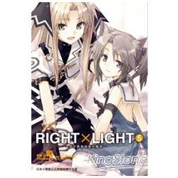 RIGHT X LIGHT(05) | 拾書所