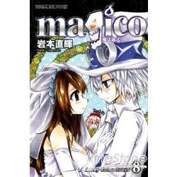 magico魔法儀式08 | 拾書所