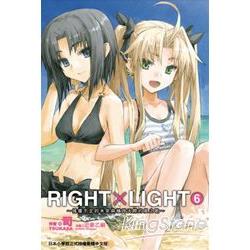 RIGHT X LIGHT(06) | 拾書所