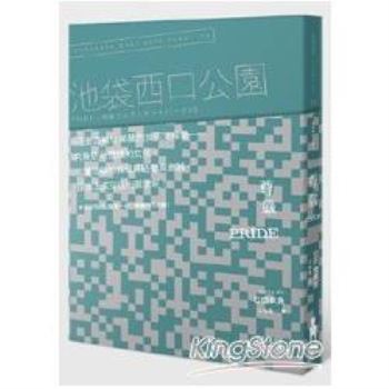 金石堂 日本推理 犯罪小說 推理 犯罪小說 文學 中文書