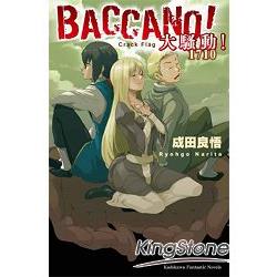 BACCANO！大騷動！(15) 1710－Crack Flag | 拾書所