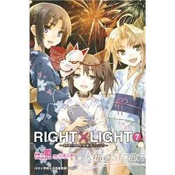 RIGHT X LIGHT(07) | 拾書所