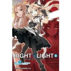 RIGHT X LIGHT(08) | 拾書所