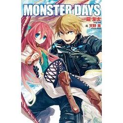 MONSTER DAYS(全) | 拾書所