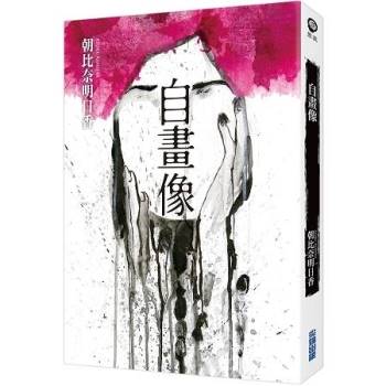 金石堂網路書店 中文書 出版社 尖端 逆思流