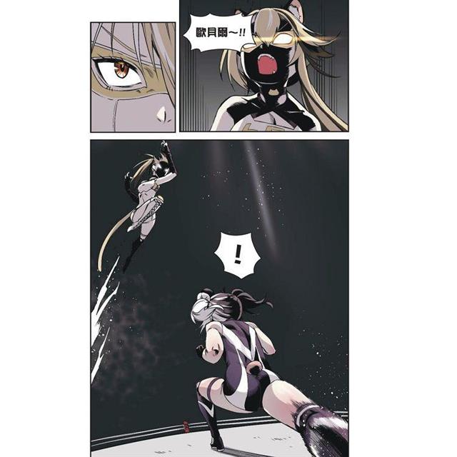 瀕臨絕種團PREDATOR 瀕臨絕種團PREDATOR