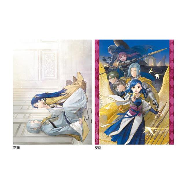 小書痴的下剋上:為了成為圖書管理員不擇手段!【第五部】女神的化身(VIII) 小書痴的下剋上:為了成為圖書管理員不擇手段!【第五部】女神的化身(VIII)