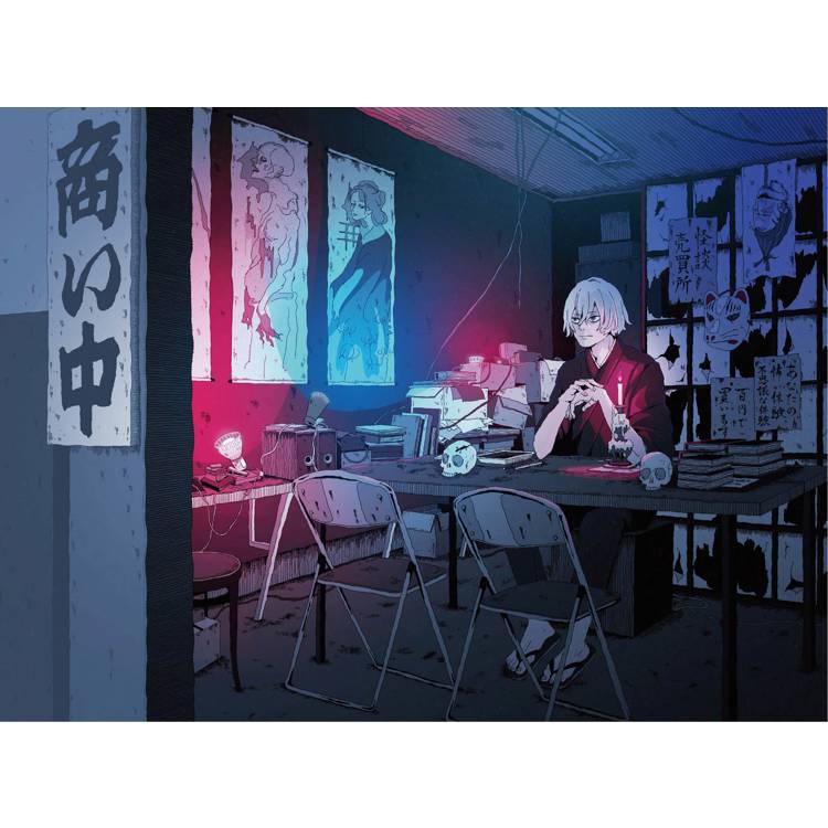 怪談買賣所【隨書附贈:妖魔鬼怪退散符】:你的撞鬼經驗,我用100圓買下了! 怪談買賣所【隨書附贈:妖魔鬼怪退散符】:你的撞鬼經驗,我用100圓買下了!