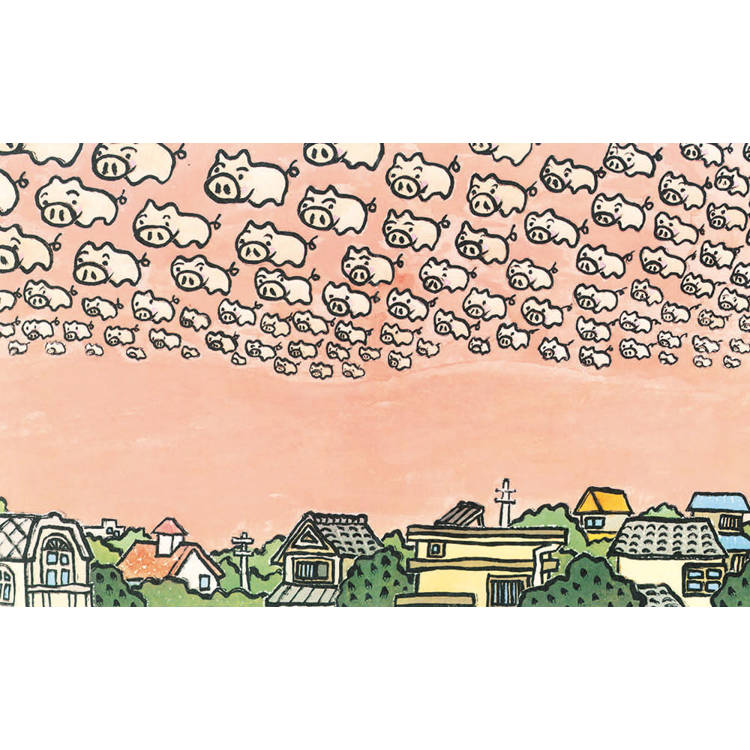 晴天豬爆笑故事集1+2套書(二冊):《晴天有時下豬》、《明天是豬日》 晴天豬爆笑故事集1+2套書(二冊):《晴天有時下豬》、《明天是豬日》