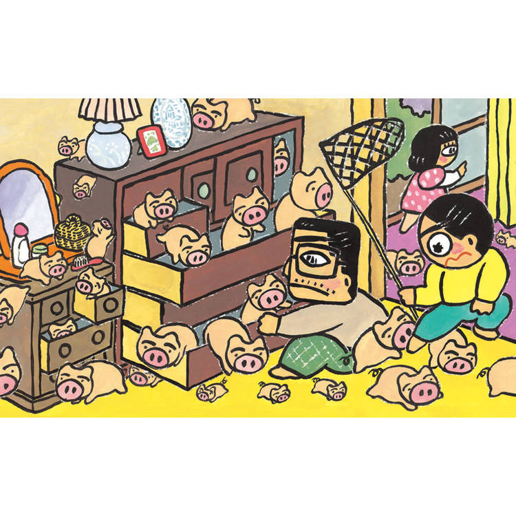 晴天豬爆笑故事集1+2套書(二冊):《晴天有時下豬》、《明天是豬日》 晴天豬爆笑故事集1+2套書(二冊):《晴天有時下豬》、《明天是豬日》