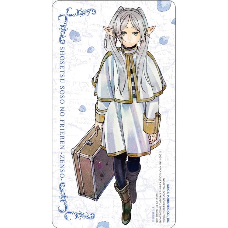 小說葬送的芙莉蓮~前奏(首刷限定版)(全) 小說葬送的芙莉蓮~前奏(首刷限定版)(全)