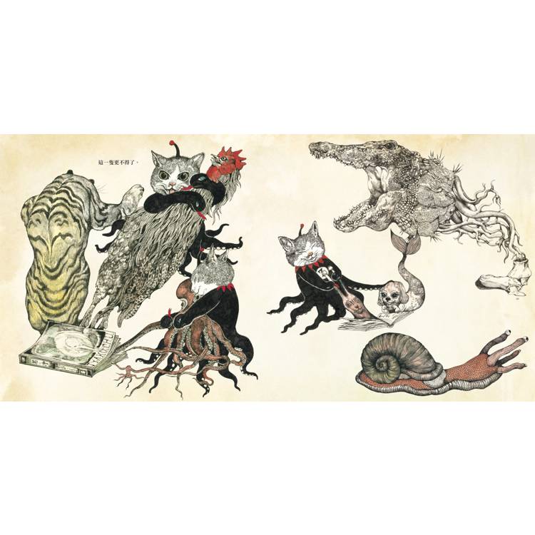 GUSTAVE小壞蛋古斯塔夫(《世界上最棒的貓》Higuchi Yuko樋口裕子驚喜之作。) GUSTAVE小壞蛋古斯塔夫(《世界上最棒的貓》Higuchi Yuko樋口裕子驚喜之作。)