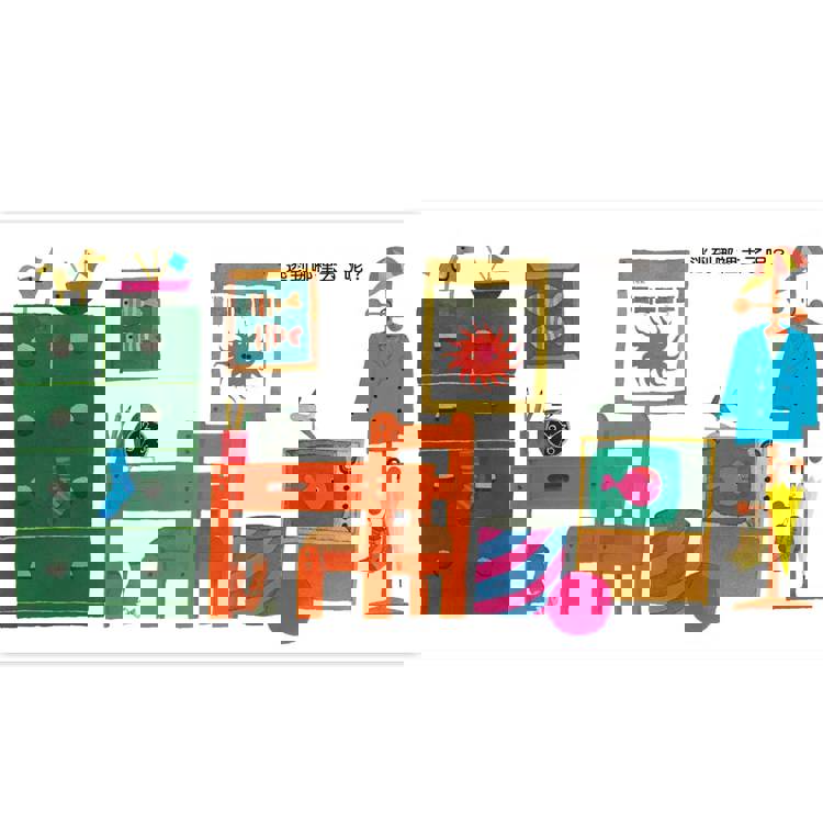 五味太郎暢銷經典套書《兔子先生去散步》/《小雞逃跑記》/《小金魚逃走了》 五味太郎暢銷經典套書《兔子先生去散步》/《小雞逃跑記》/《小金魚逃走了》