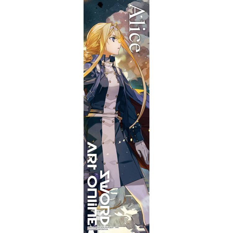 Sword Art Online刀劍神域(２８)Unital ring ⅥI加購特典長掛軸A(原作)【特裝版】【金石堂、博客來熱銷】