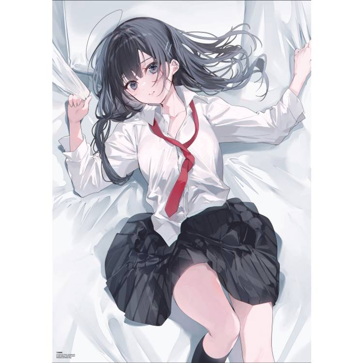 戀愛什麼的,真是無聊透頂。 (首刷限定版) 01 戀愛什麼的,真是無聊透頂。 (首刷限定版) 01