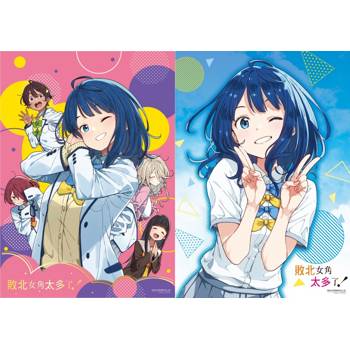 敗北女角太多了！‧海報2入組
