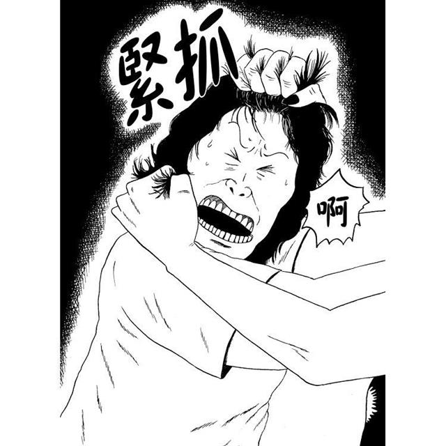 媽媽們:清潔工媽媽與她們的第二人生 媽媽們:清潔工媽媽與她們的第二人生