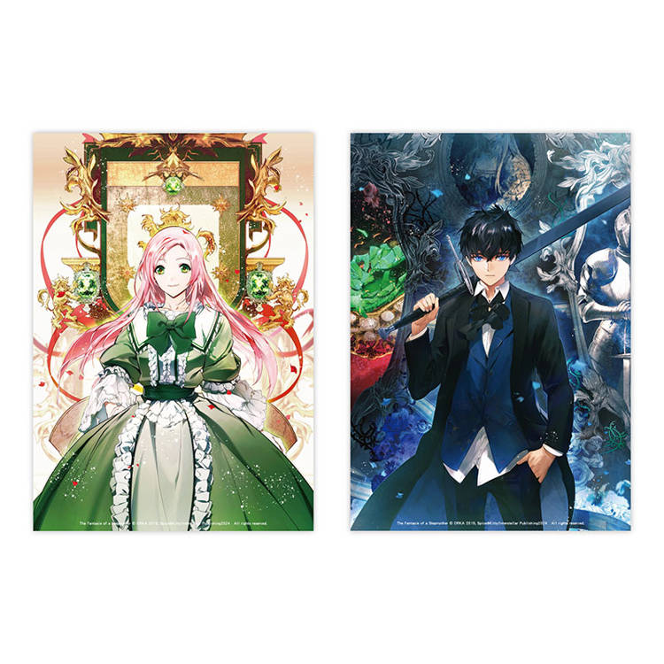 某個繼母的童話01+02【漫畫通路特典特裝版】 某個繼母的童話01+02【漫畫通路特典特裝版】