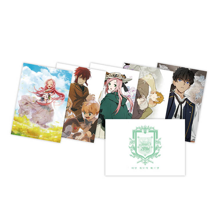 某個繼母的童話01+02【漫畫通路特典特裝版】 某個繼母的童話01+02【漫畫通路特典特裝版】