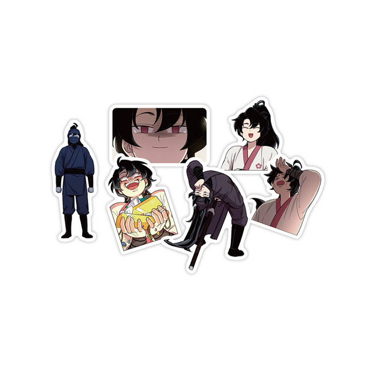 劍尊歸來01+02【漫畫雙書通路特典特裝版】 劍尊歸來01+02【漫畫雙書通路特典特裝版】