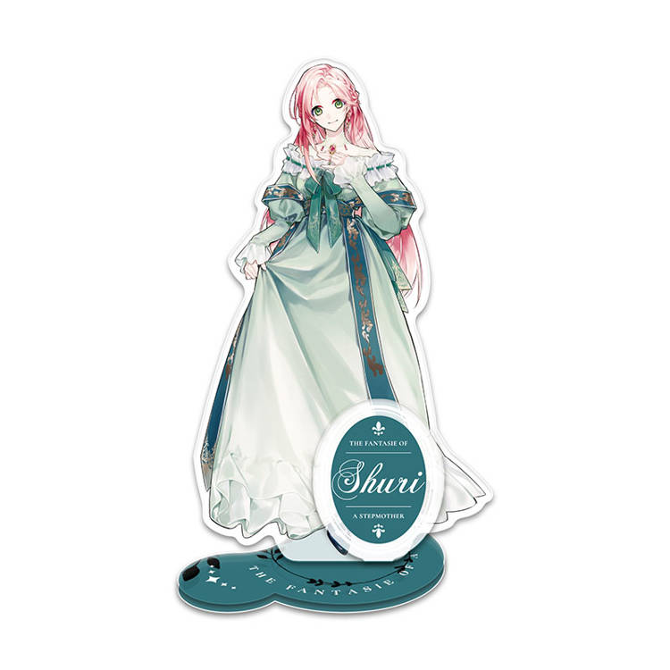 某個繼母的童話01【小說通路特典特裝版】 某個繼母的童話01【小說通路特典特裝版】