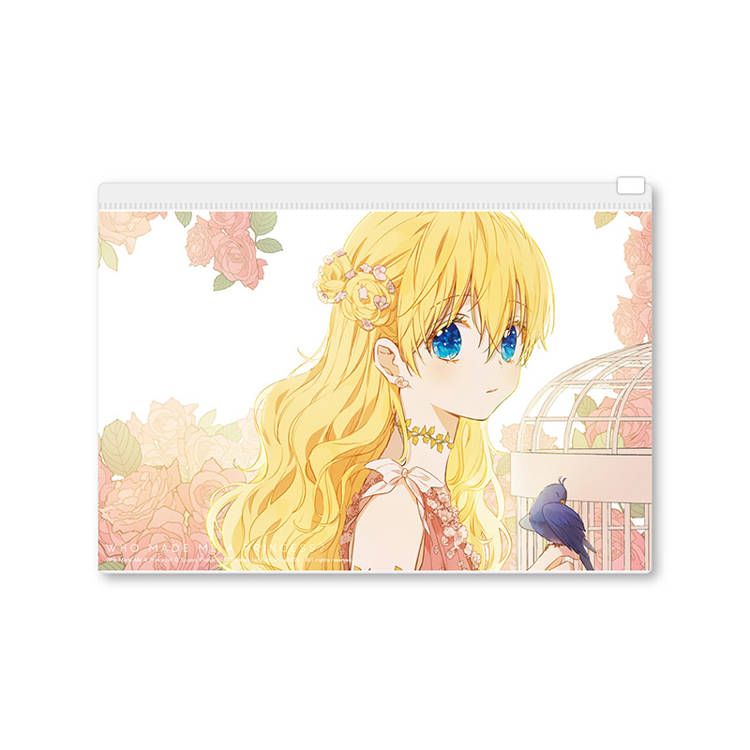 某天成為公主05+06【漫畫通路特典特裝版】 某天成為公主05+06【漫畫通路特典特裝版】