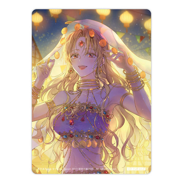 某天成為公主07+08【漫畫通路特典特裝版】 某天成為公主07+08【漫畫通路特典特裝版】