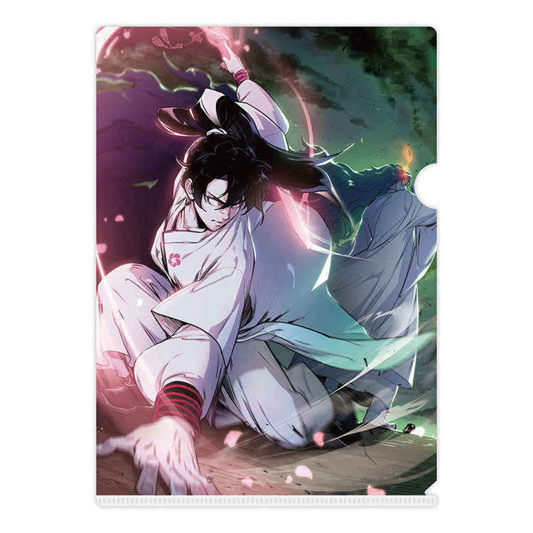 劍尊歸來03+04【漫畫雙書通路特典特裝版】 劍尊歸來03+04【漫畫雙書通路特典特裝版】