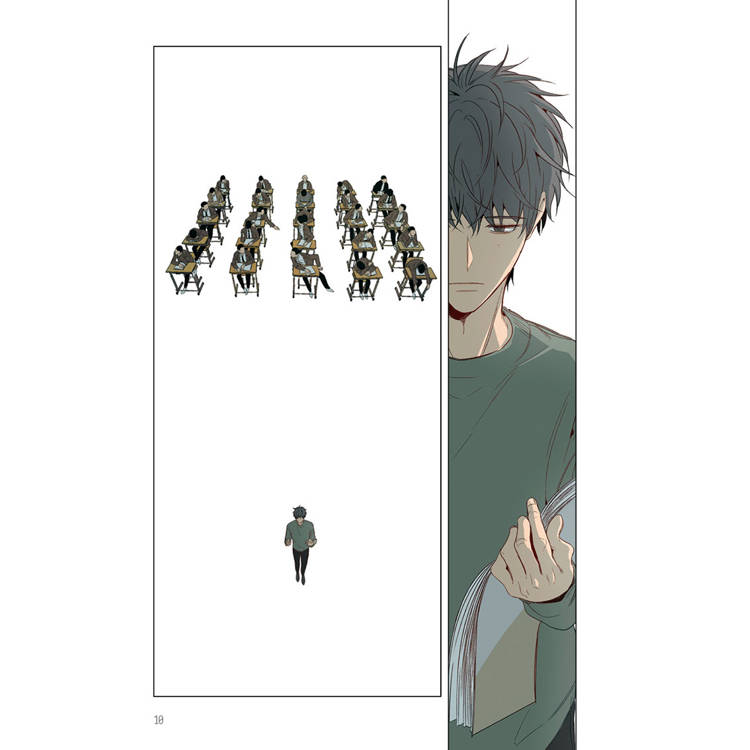 同情的形態01上+下【雙書通路特典特裝版】 同情的形態01上+下【雙書通路特典特裝版】