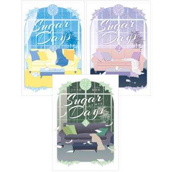 【電子書】Sugar Days 01－03套書（限制級）