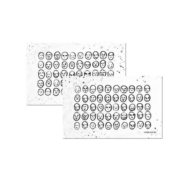 冬青樹下的福爾摩斯02(完) 冬青樹下的福爾摩斯02(完)