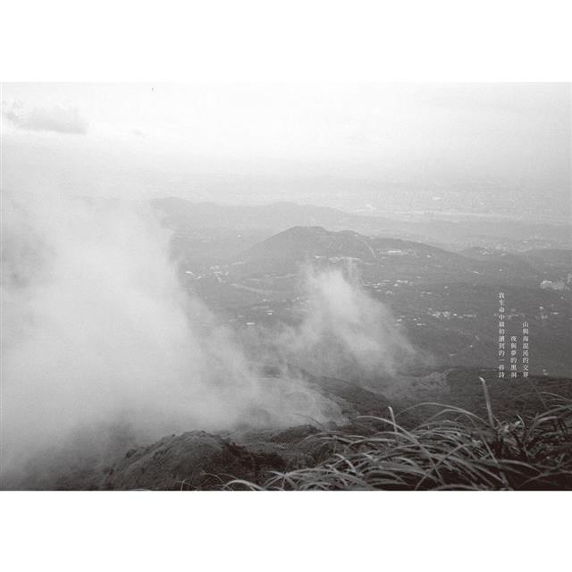 城北舊事 (限量簽名版) 城北舊事 (限量簽名版)