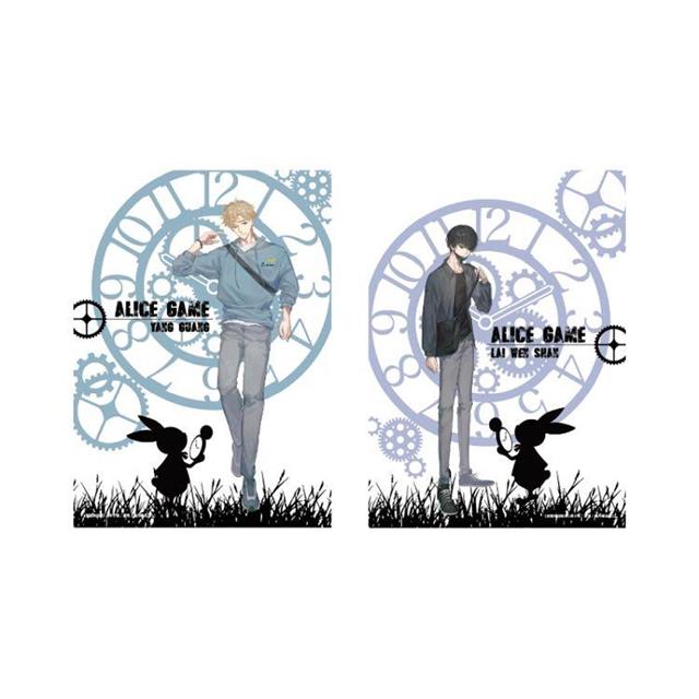 愛麗絲遊戲01【限定版】(限制級) 愛麗絲遊戲01【限定版】(限制級)