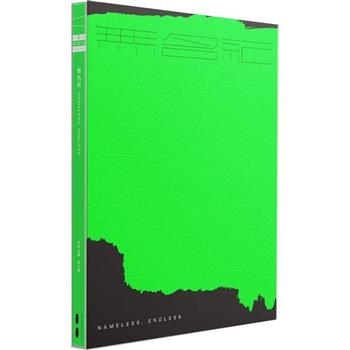 無名紀：「硬核文學讀本」《K．書》第四期
