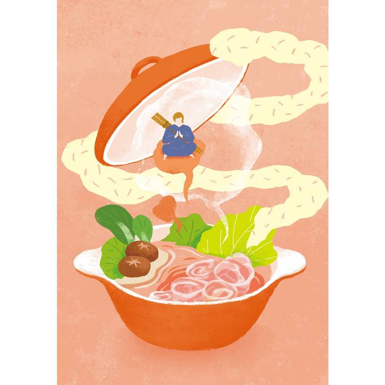 多謝款待:那些愛與被愛的煙火氣 多謝款待:那些愛與被愛的煙火氣