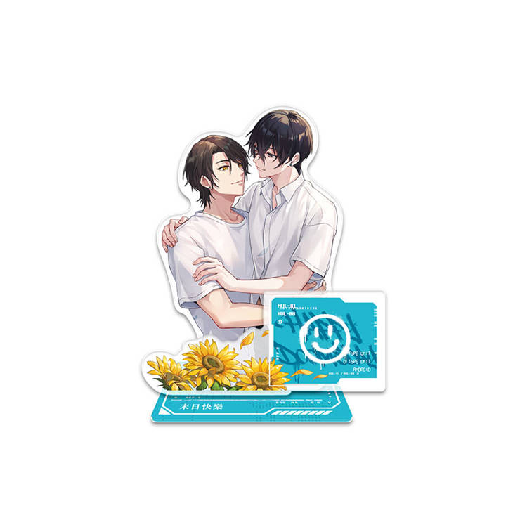 末日快樂03+04+05【三書限定版】 末日快樂03+04+05【三書限定版】