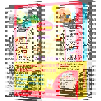 日常用品進化論1＋2(限定版禮物書.DIY木質萬年曆手機座)