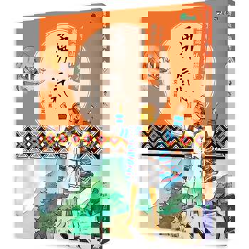勇氣