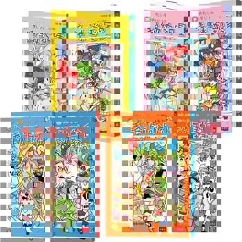 用點心學校13-16集套書